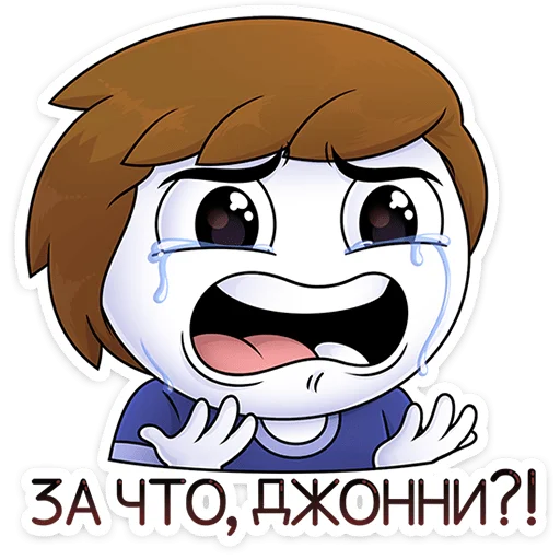 Эмодзи Найс