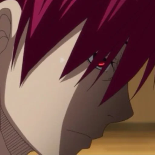 Эмодзи Akashi Seijuro