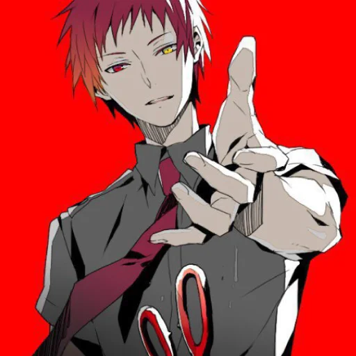 Эмодзи Akashi Seijuro