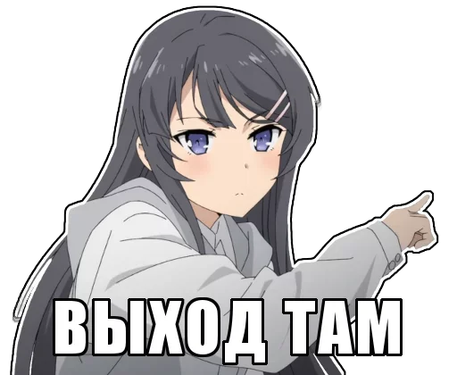 Эмодзи Нифига не видно