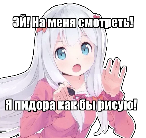 Эмодзи Нифига не видно