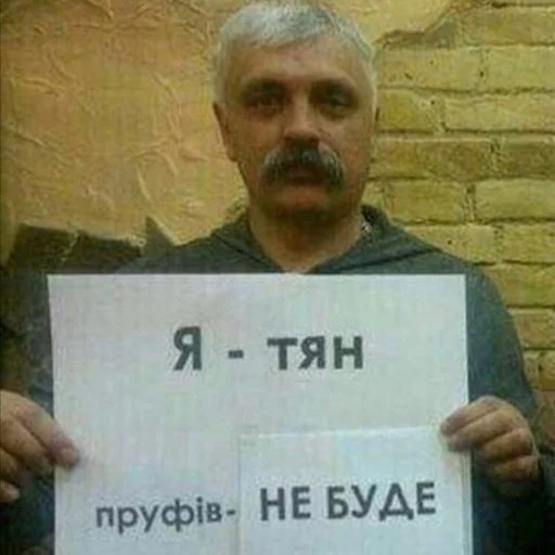 Эмодзи Memes