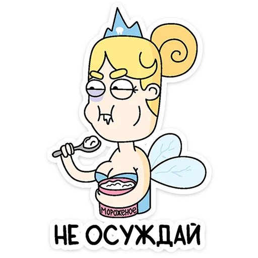 🌟