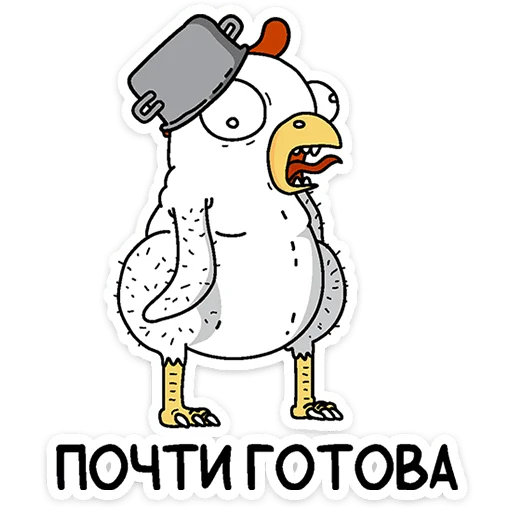 Эмодзи Нигдегород и его обитатели