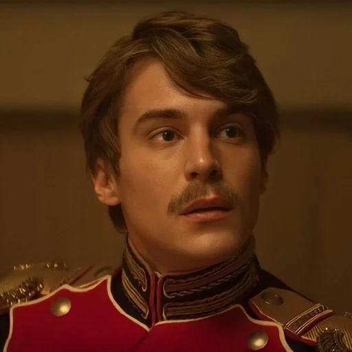 Эмодзи Иван янковский