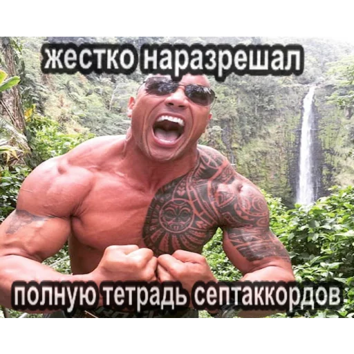 Эмодзи Cr