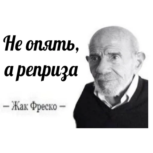 Эмодзи Cr