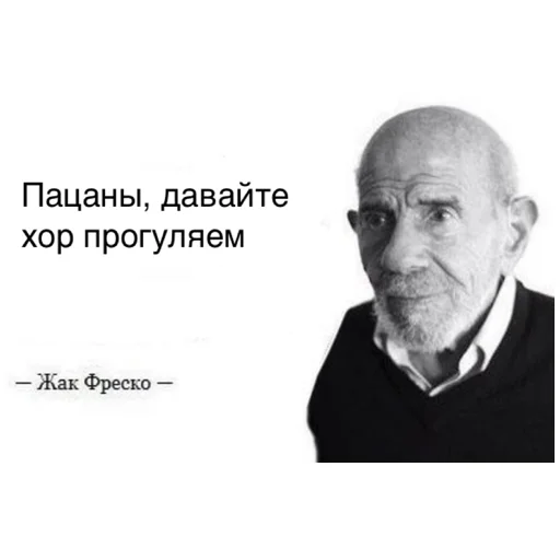 Эмодзи Cr