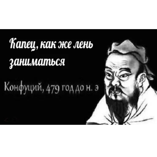 Эмодзи Cr