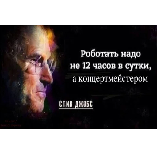 Эмодзи Cr