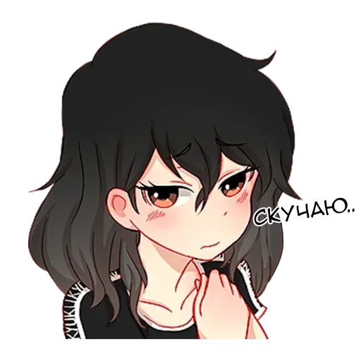 Эмодзи Никко