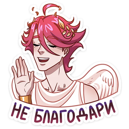 Эмодзи Нико