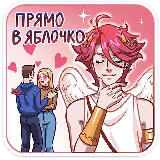 Эмодзи Нико