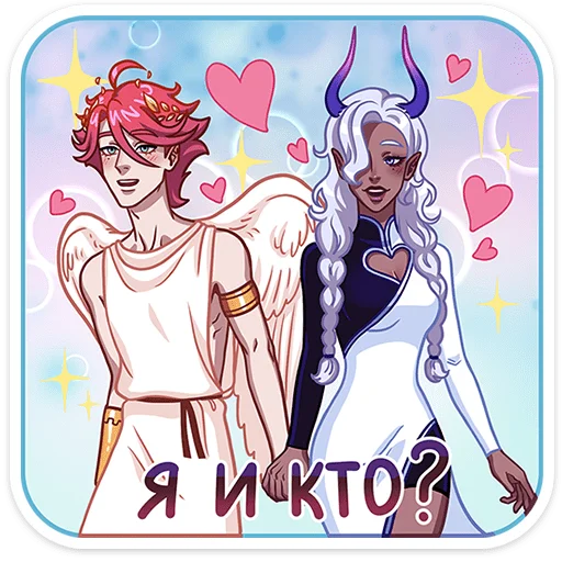 Эмодзи Нико