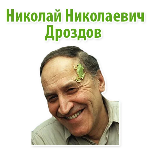 😁