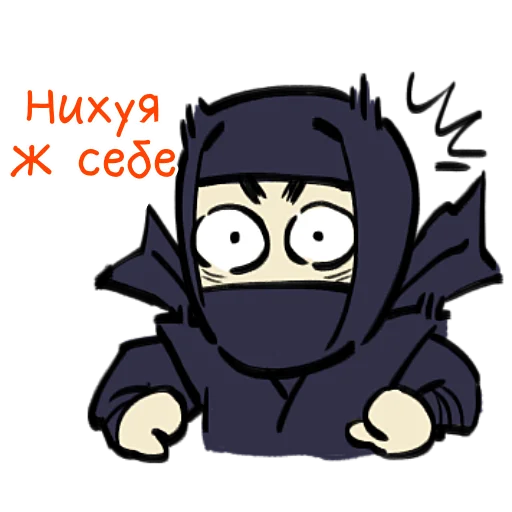 Эмодзи Ниндзя Мичанс