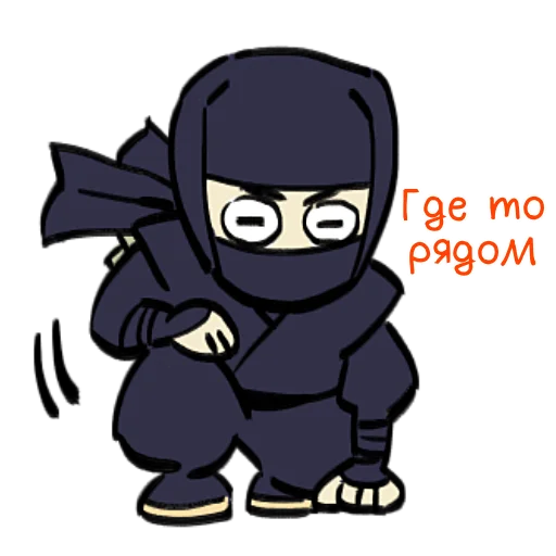 Эмодзи Ниндзя Мичанс