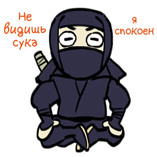 Эмодзи Ниндзя Мичанс