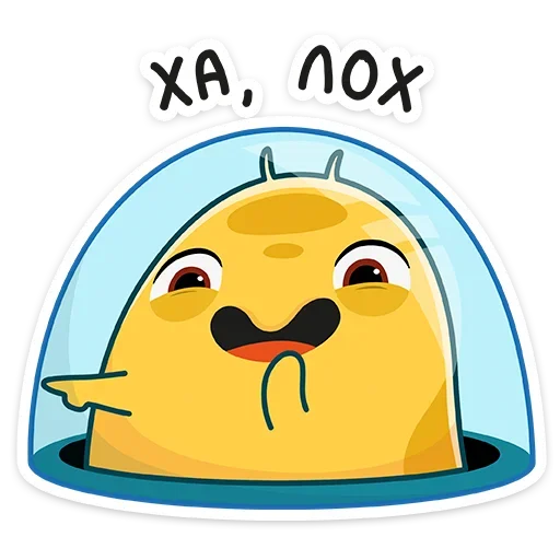 Эмодзи Уфо