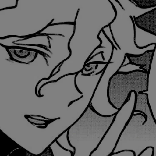 Эмодзи Нагито Комаэда