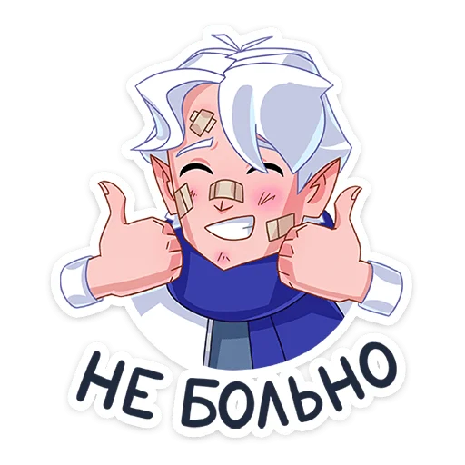 Эмодзи Ноэль