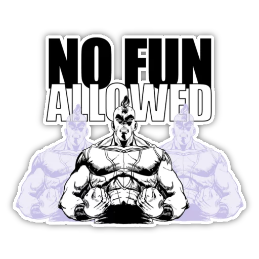 Эмодзи No Fun Allowed