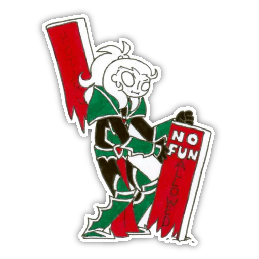 Эмодзи No Fun Allowed