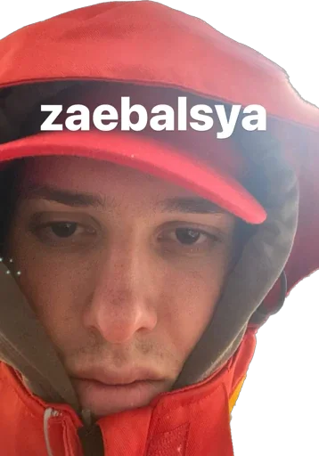 Эмодзи nomask gang