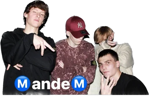 Эмодзи nomask gang