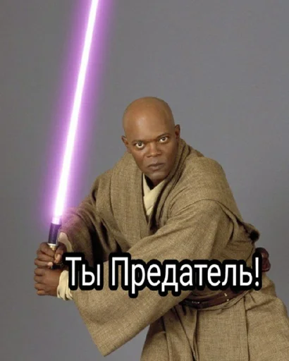 Эмодзи НЕДРОЧАБРЬ