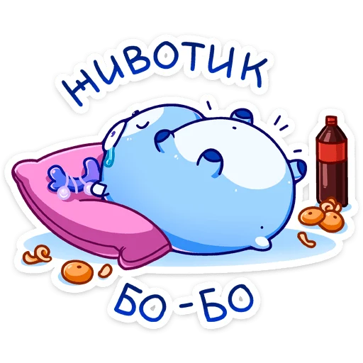 Эмодзи Ноно