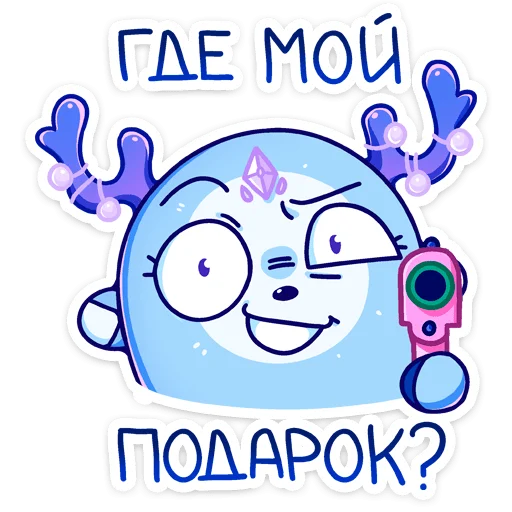 Эмодзи Ноно