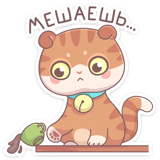 Эмодзи Нори