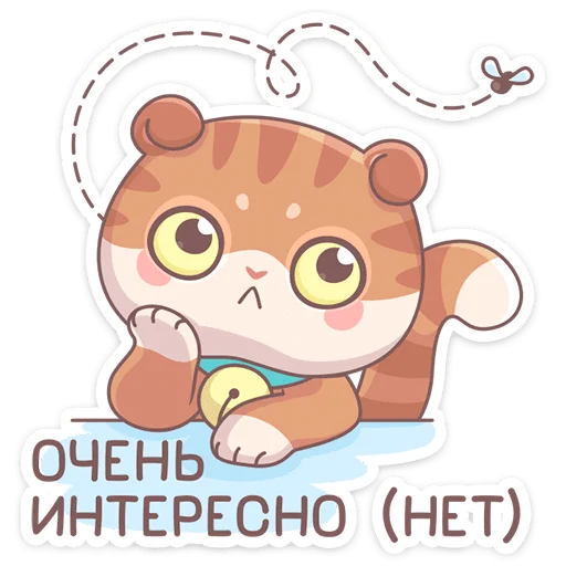 Эмодзи Нори