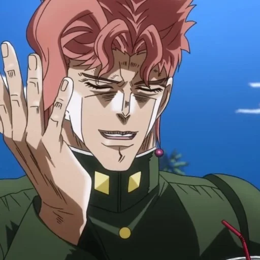 Эмодзи какёин мой муж