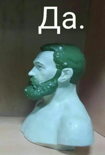 Эмодзи _notorious