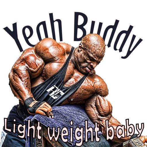 Эмодзи Light Weight Baby