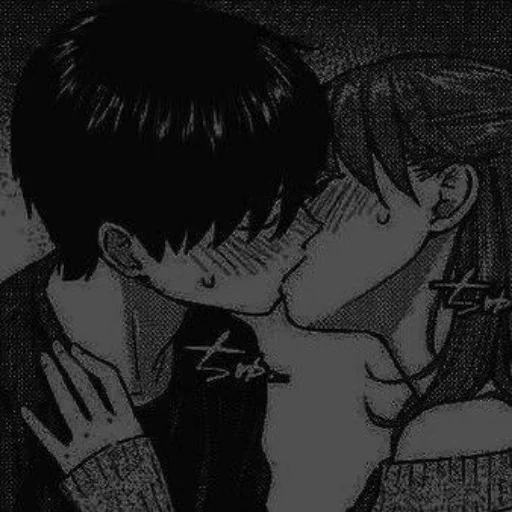 Эмодзи nuar lov