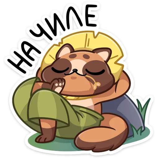 Эмодзи Нуки