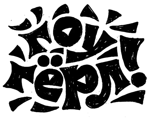 Эмодзи Nutak name