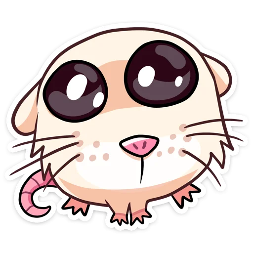 Эмодзи Нутри 2 без надписей