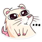 Эмодзи Нутри