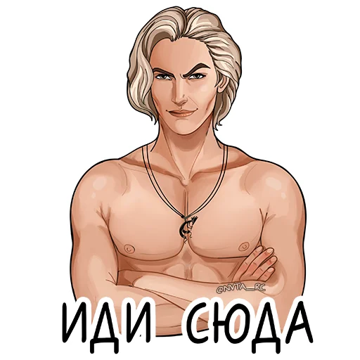 Эмодзи Romance club