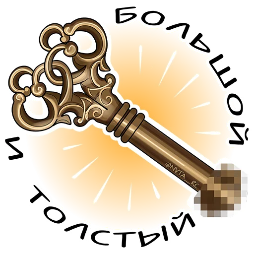 Эмодзи Romance club