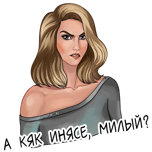 Эмодзи Romance club