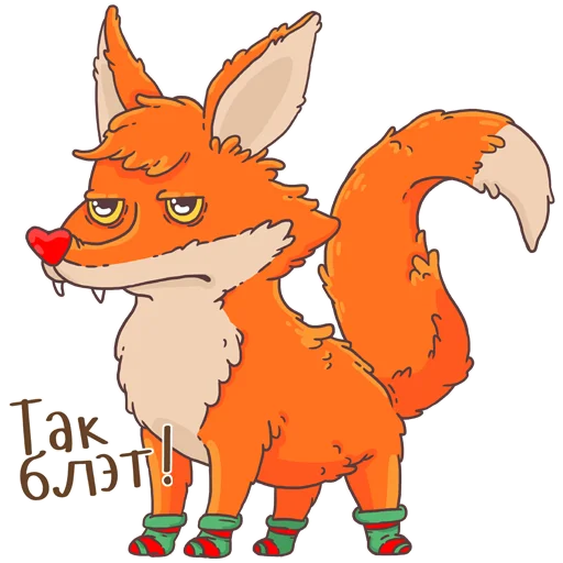 Эмодзи New Year by Stickerathon