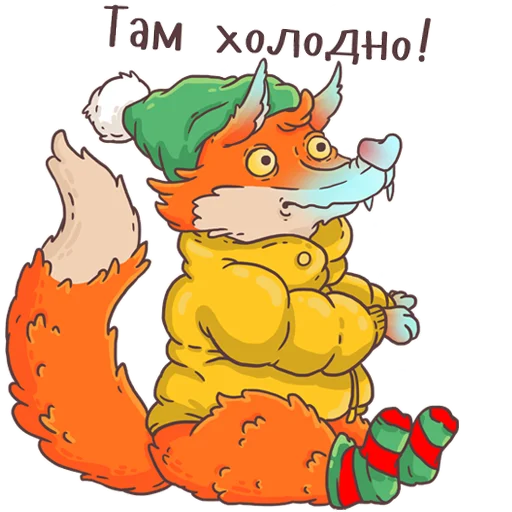 Эмодзи New Year by Stickerathon