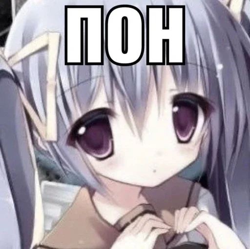 Эмодзи няши