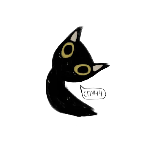 Эмодзи Black kitty