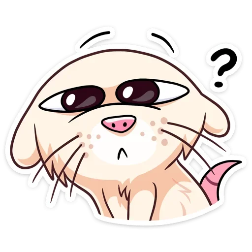 Эмодзи Нутри